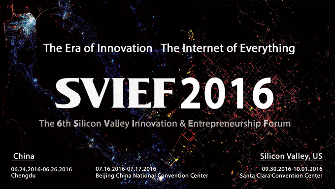 svief 2016